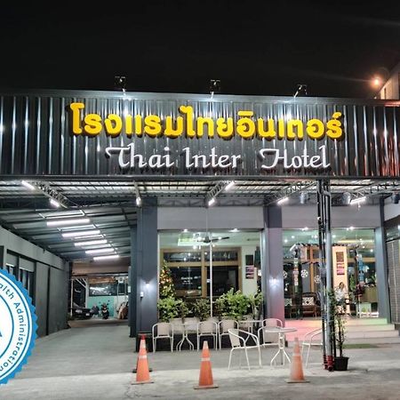 Thai Inter Korat Hotel 나콘라차시마 외부 사진