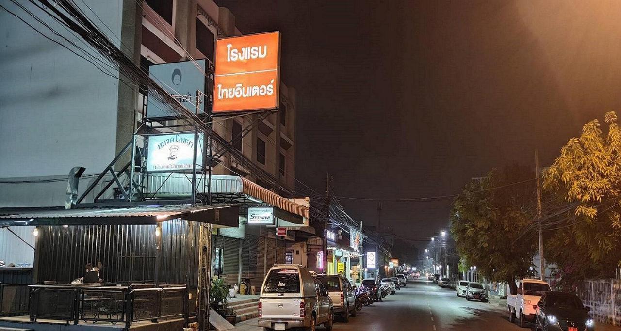 Thai Inter Korat Hotel 나콘라차시마 외부 사진